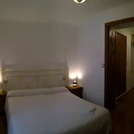Casa Patio De La Vega Gasthof 3*