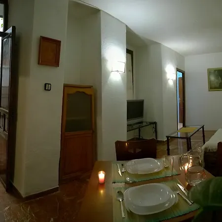 Casa Patio De La Vega 3*